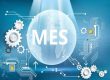 “MES 4.0:智能制造的巅峰之路”